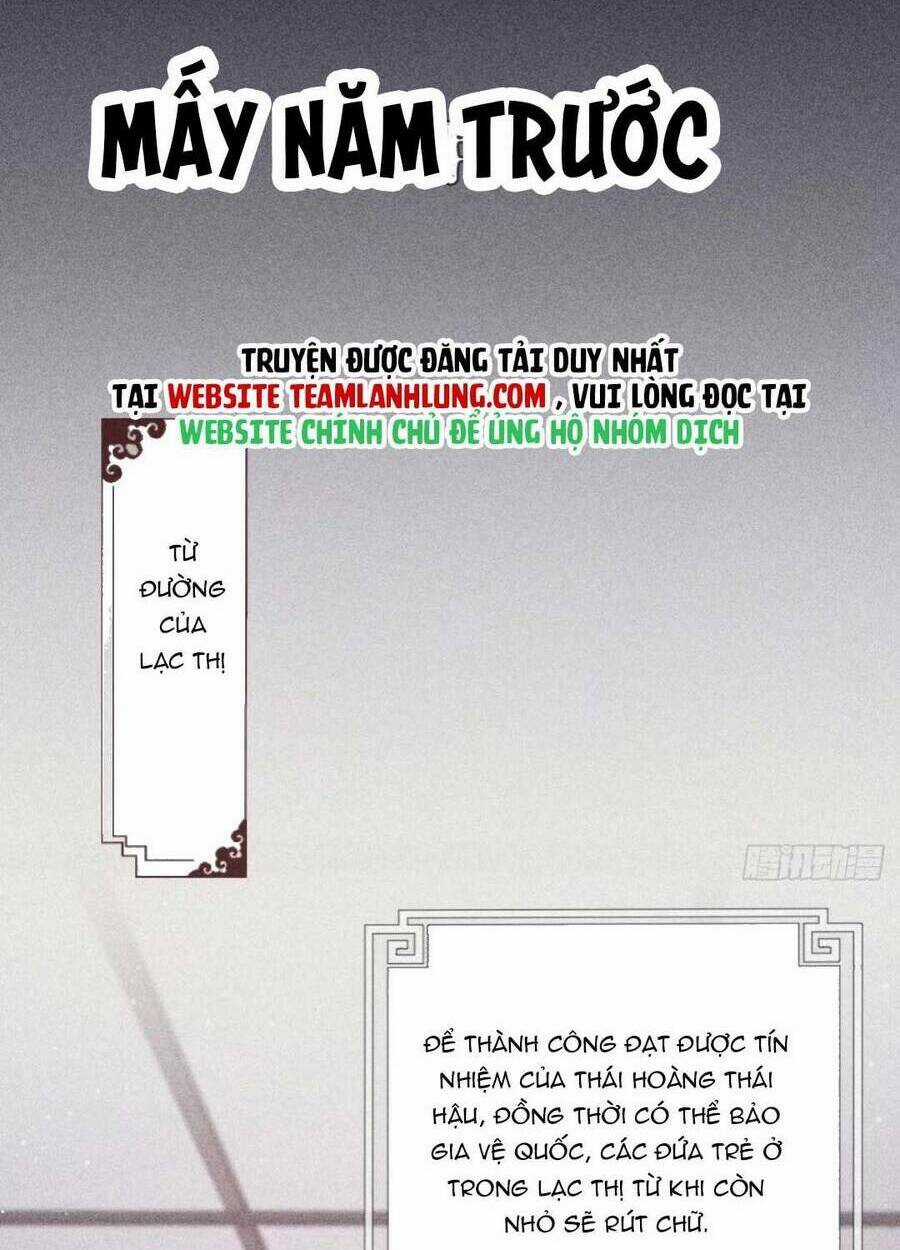 Thiết Lập Ác Nữ Của Tôi Sụp Đổ Rồi Chapter 21 trang 4