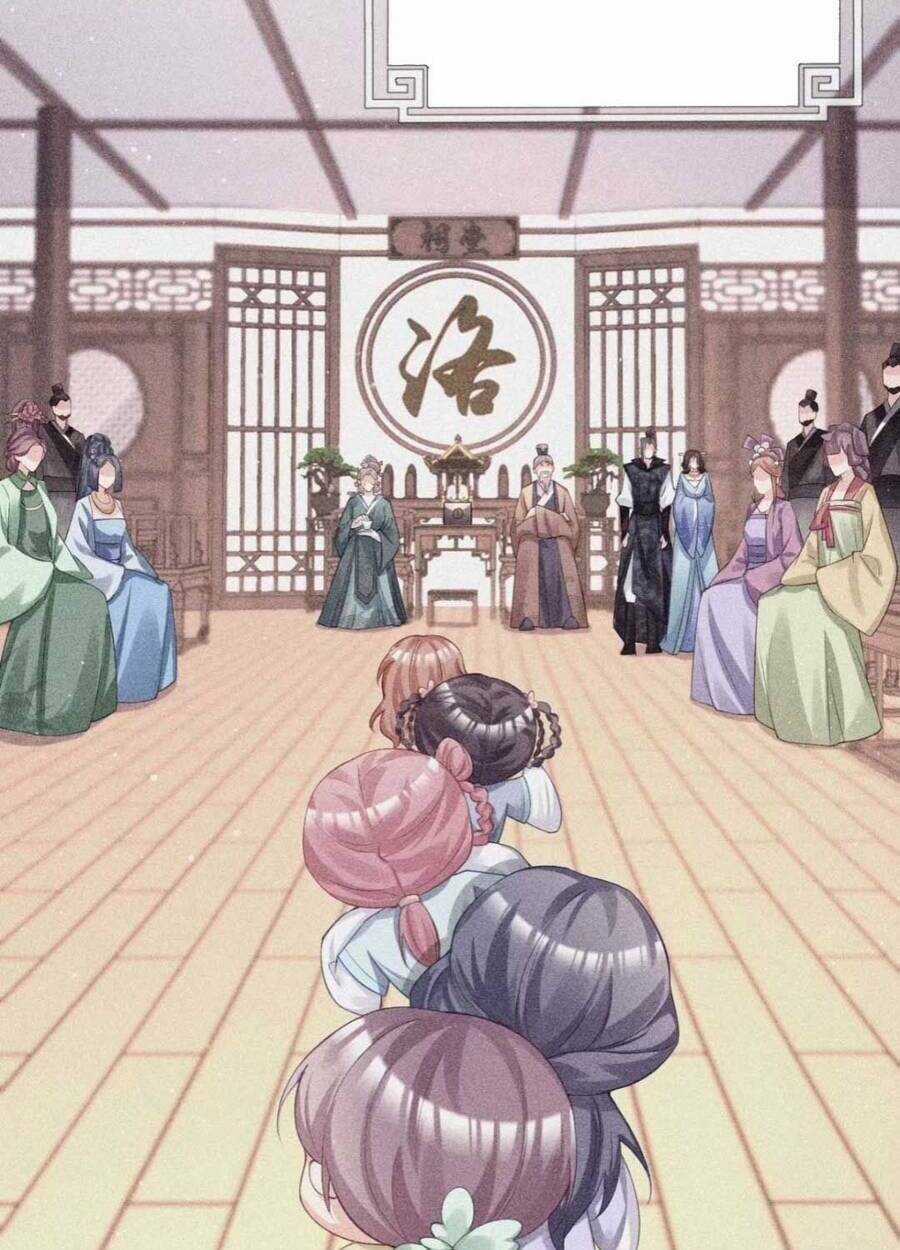 Thiết Lập Ác Nữ Của Tôi Sụp Đổ Rồi Chapter 21 trang 5