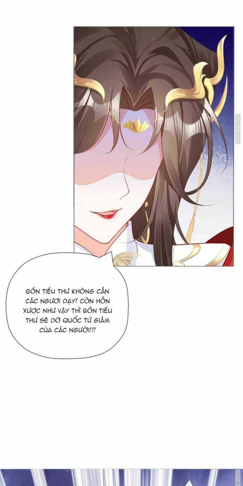 Thiết Lập Ác Nữ Của Tôi Sụp Đổ Rồi Chapter 22 trang 27