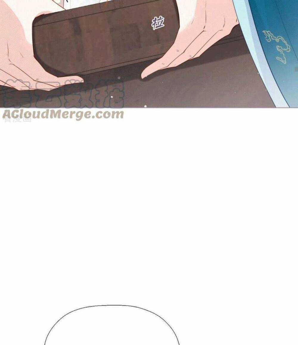 Thiết Lập Ác Nữ Của Tôi Sụp Đổ Rồi Chapter 23 trang 24