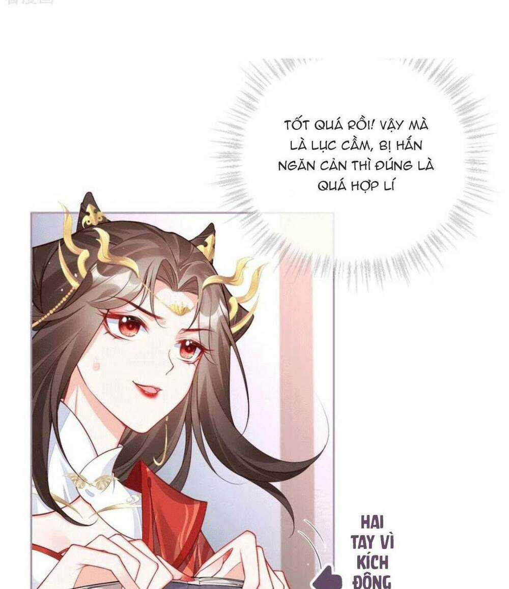 Thiết Lập Ác Nữ Của Tôi Sụp Đổ Rồi Chapter 23 trang 4