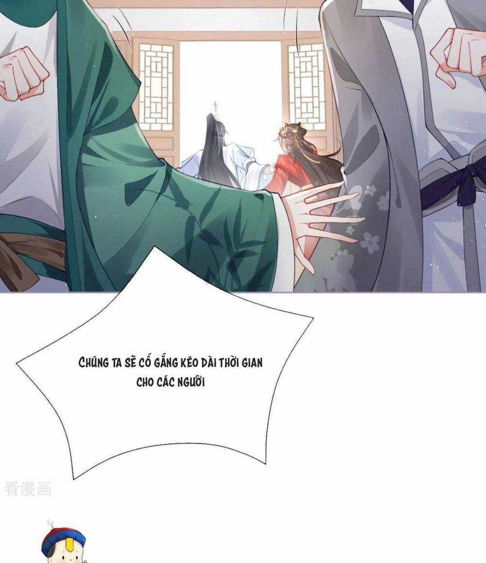 Thiết Lập Ác Nữ Của Tôi Sụp Đổ Rồi Chapter 23 trang 74