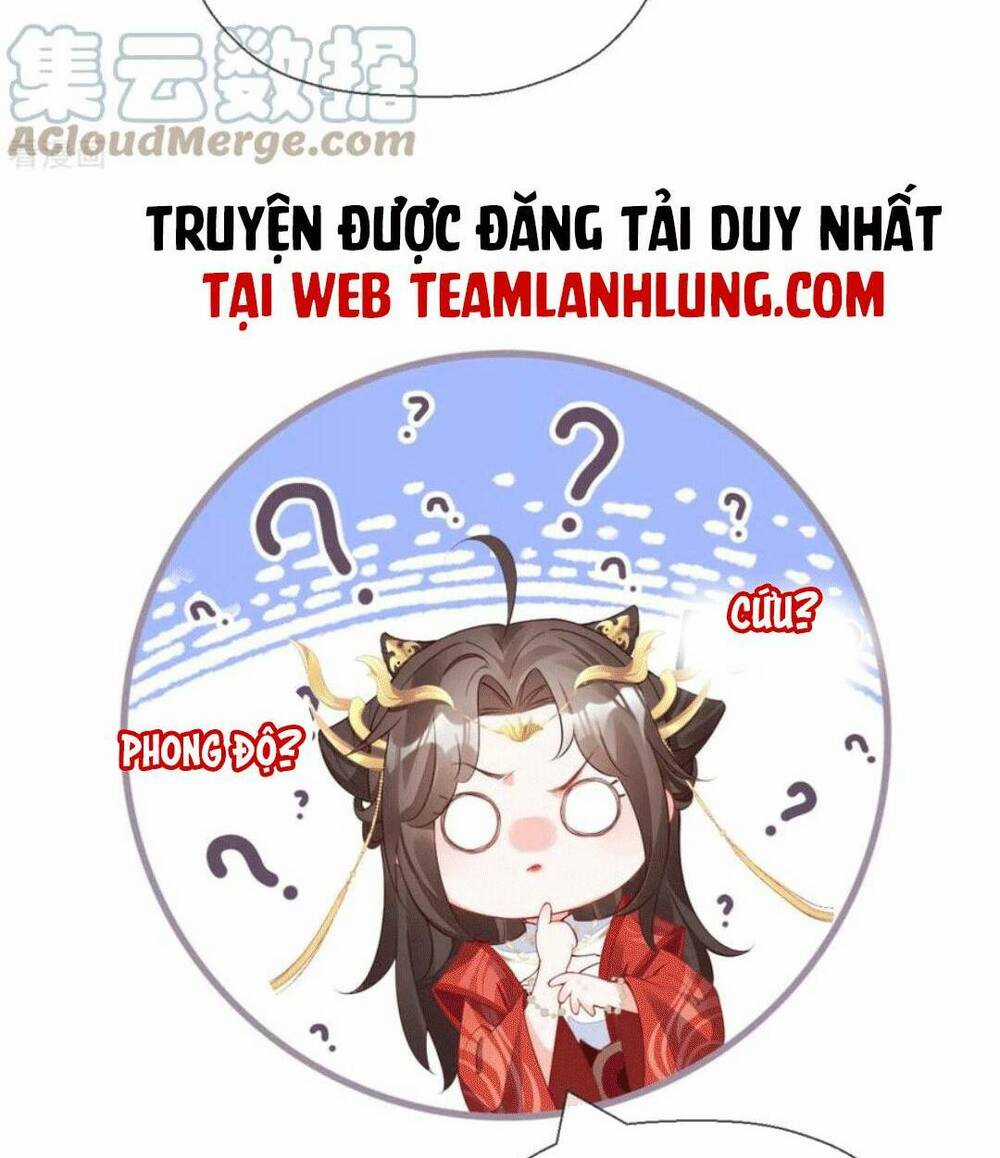 Thiết Lập Ác Nữ Của Tôi Sụp Đổ Rồi Chapter 24 trang 12