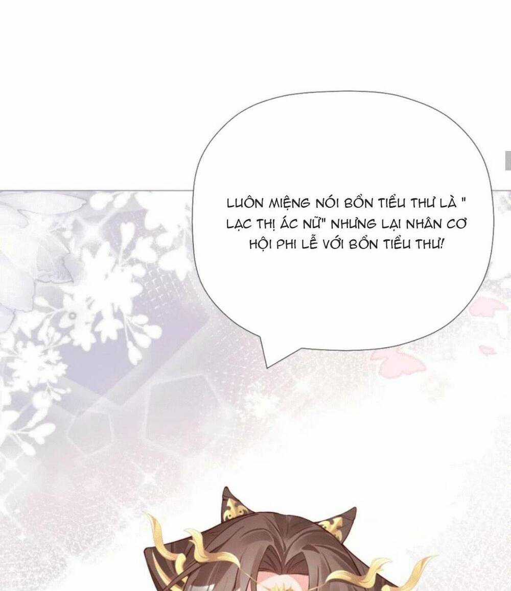 Thiết Lập Ác Nữ Của Tôi Sụp Đổ Rồi Chapter 24 trang 25