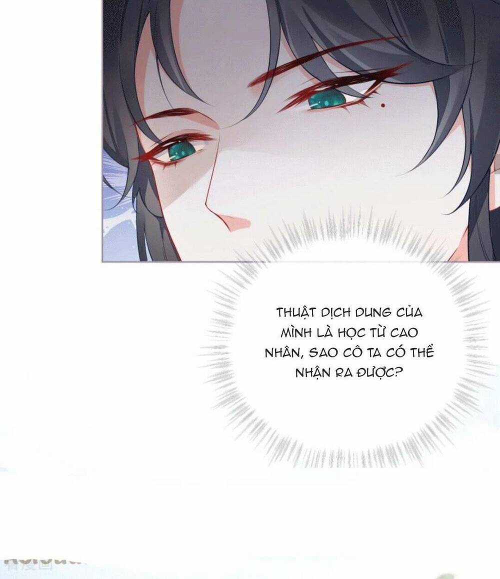 Thiết Lập Ác Nữ Của Tôi Sụp Đổ Rồi Chapter 24 trang 38