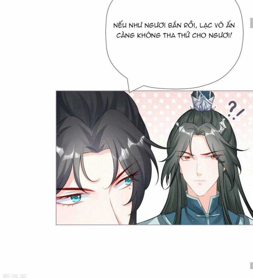 Thiết Lập Ác Nữ Của Tôi Sụp Đổ Rồi Chapter 24 trang 63