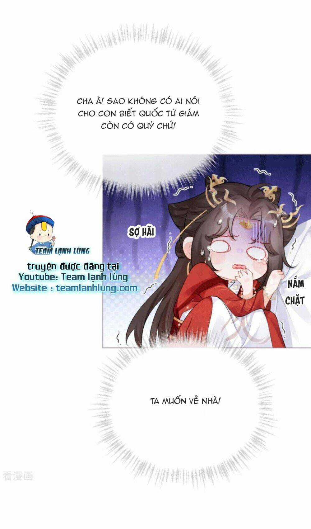 Thiết Lập Ác Nữ Của Tôi Sụp Đổ Rồi Chapter 25 trang 11