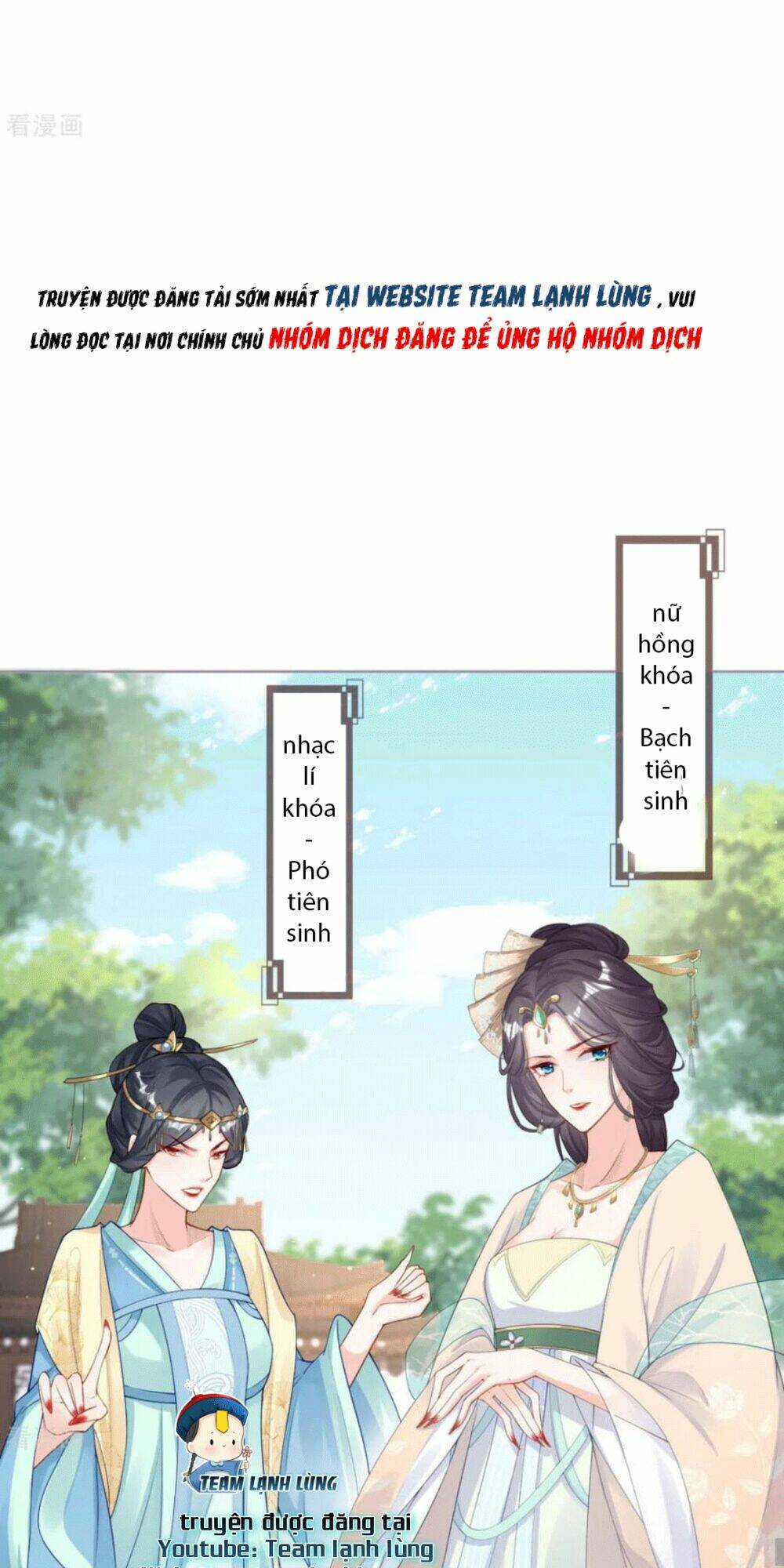 Thiết Lập Ác Nữ Của Tôi Sụp Đổ Rồi Chapter 25 trang 22