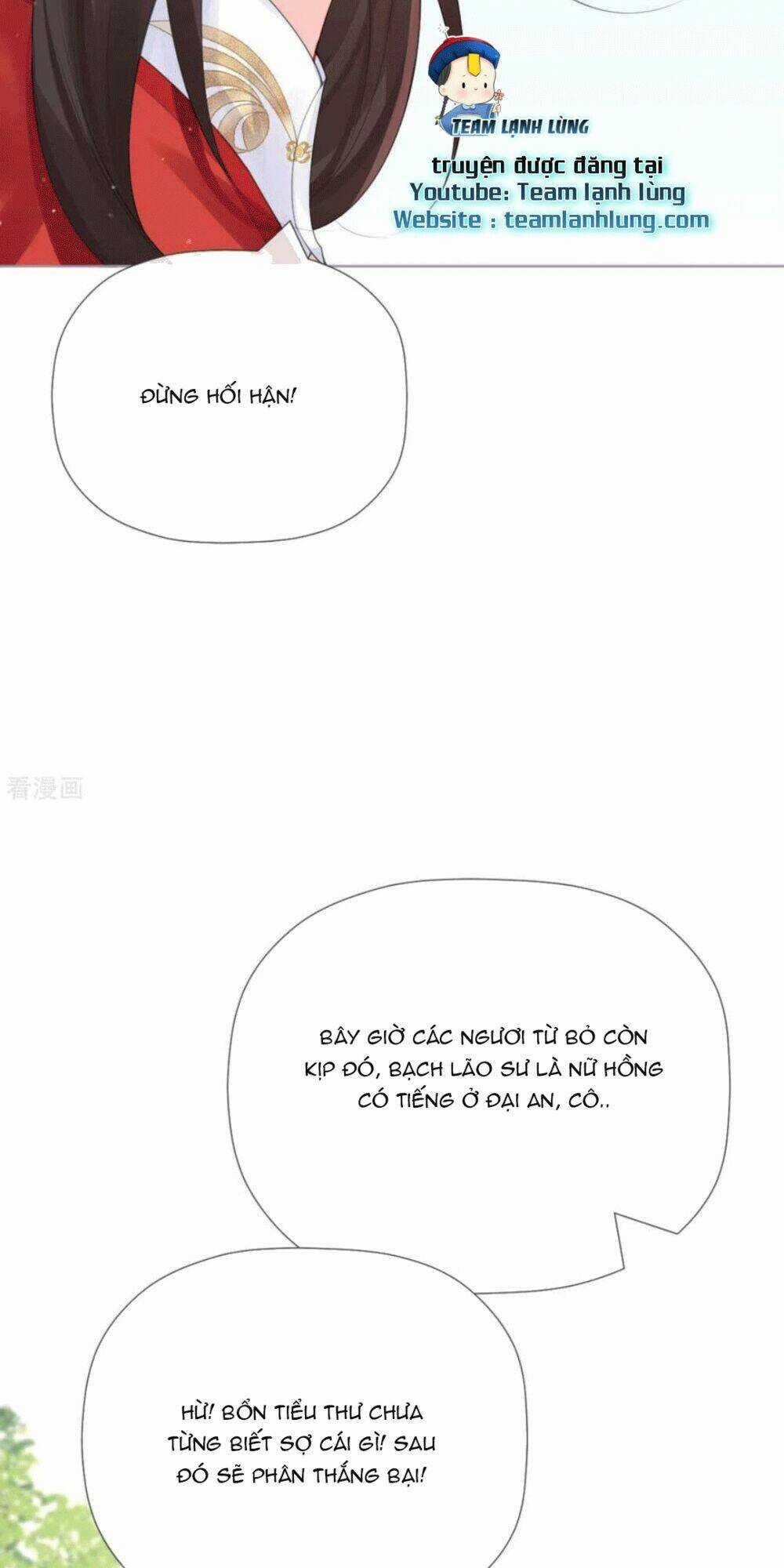 Thiết Lập Ác Nữ Của Tôi Sụp Đổ Rồi Chapter 25 trang 44