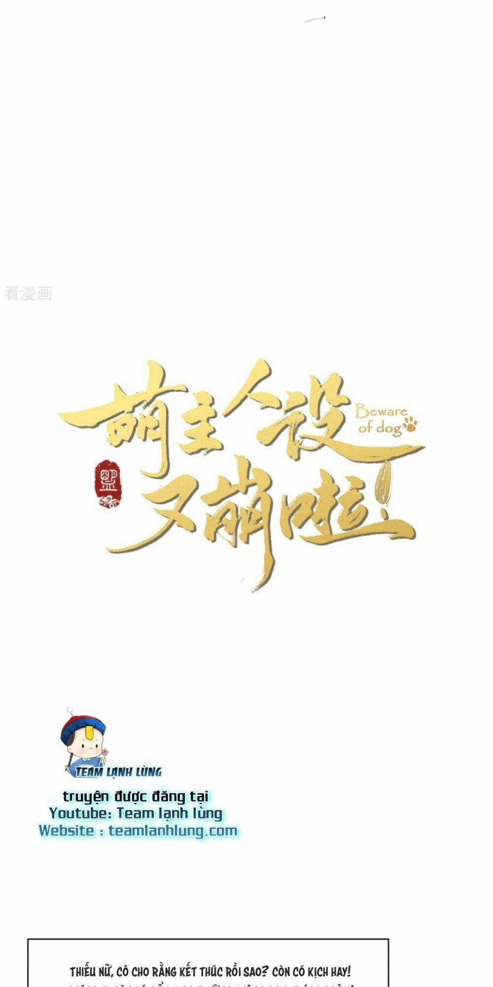 Thiết Lập Ác Nữ Của Tôi Sụp Đổ Rồi Chapter 25 trang 49