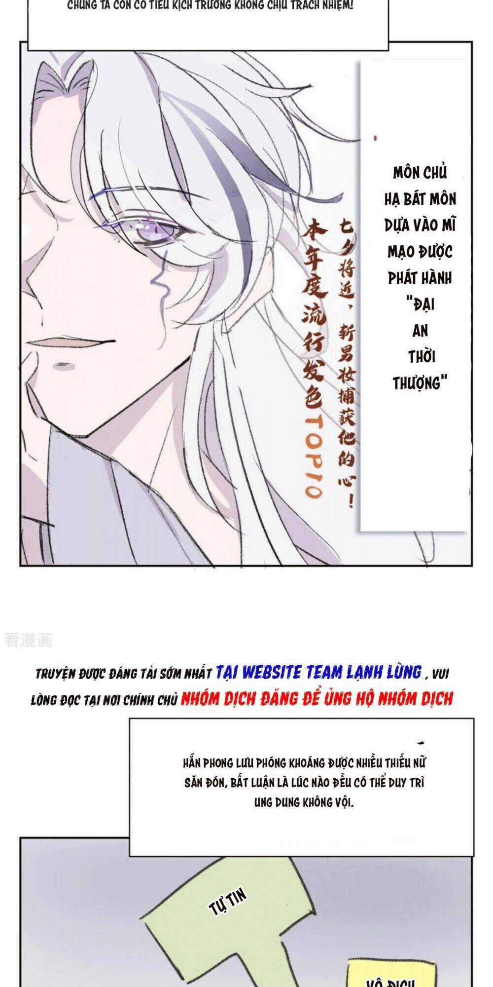 Thiết Lập Ác Nữ Của Tôi Sụp Đổ Rồi Chapter 25 trang 50