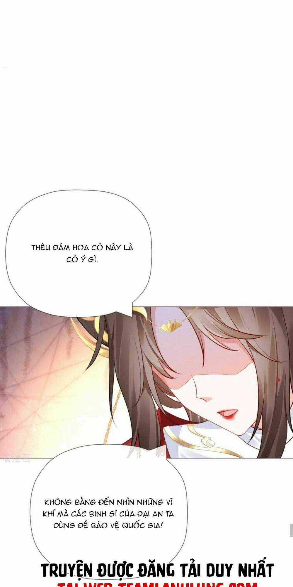 Thiết Lập Ác Nữ Của Tôi Sụp Đổ Rồi Chapter 26 trang 16