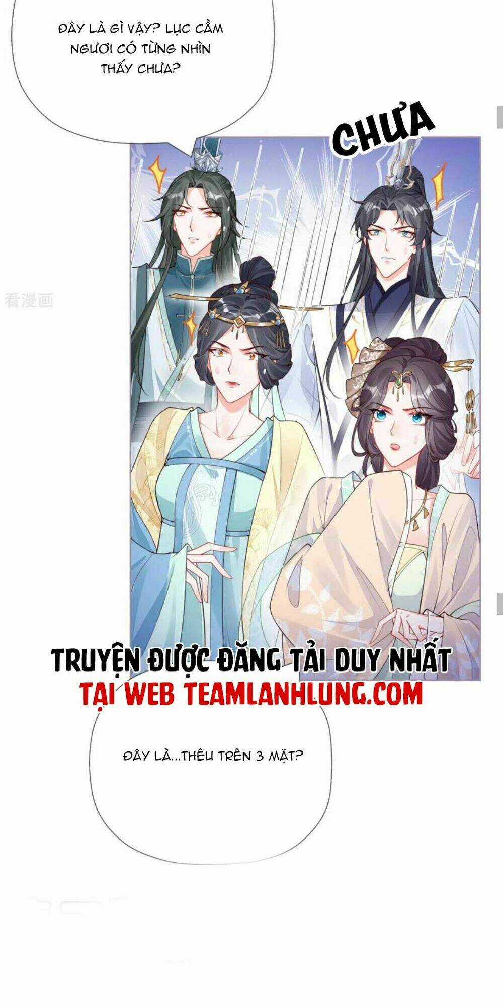 Thiết Lập Ác Nữ Của Tôi Sụp Đổ Rồi Chapter 26 trang 24