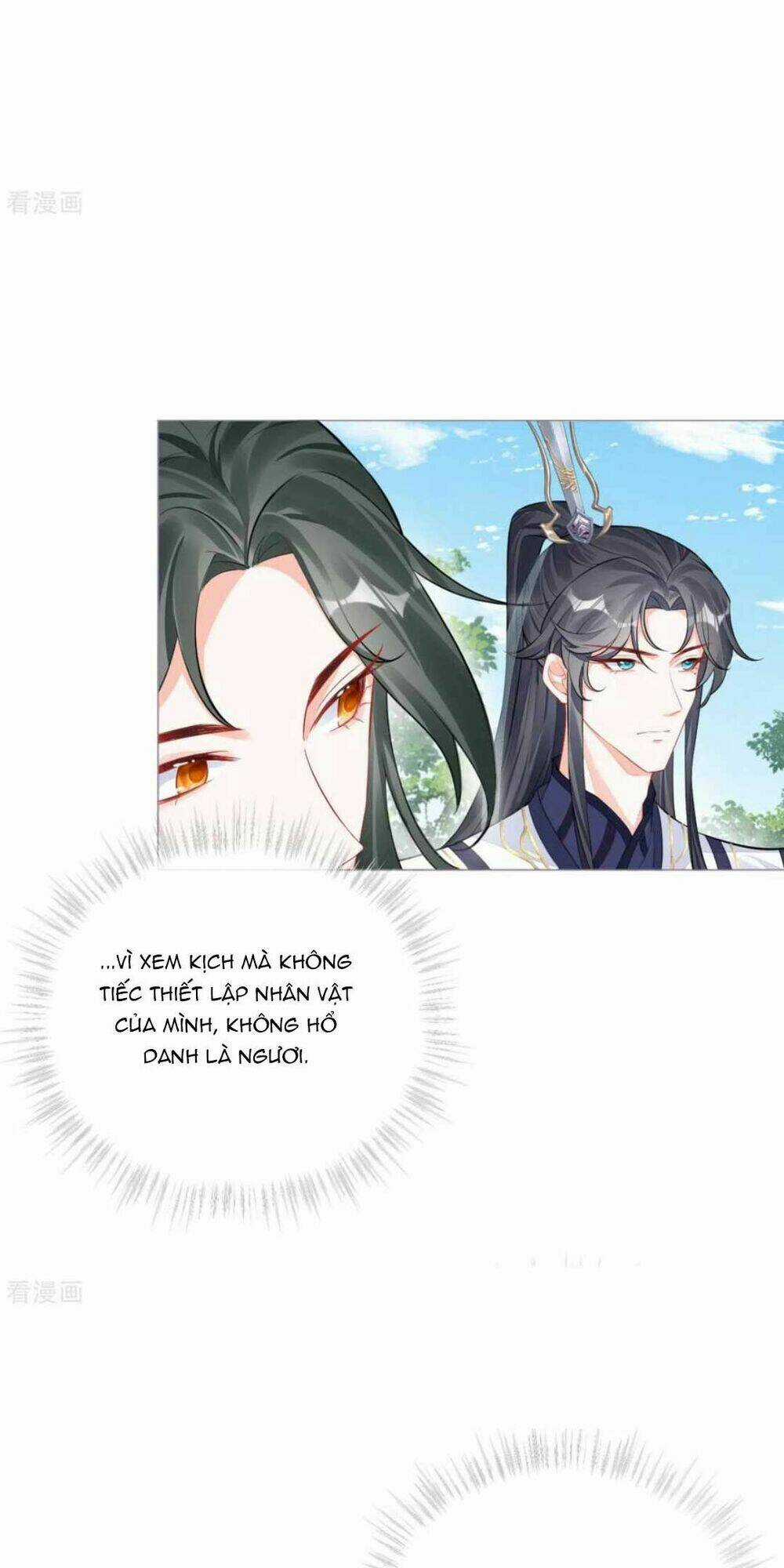 Thiết Lập Ác Nữ Của Tôi Sụp Đổ Rồi Chapter 26 trang 6