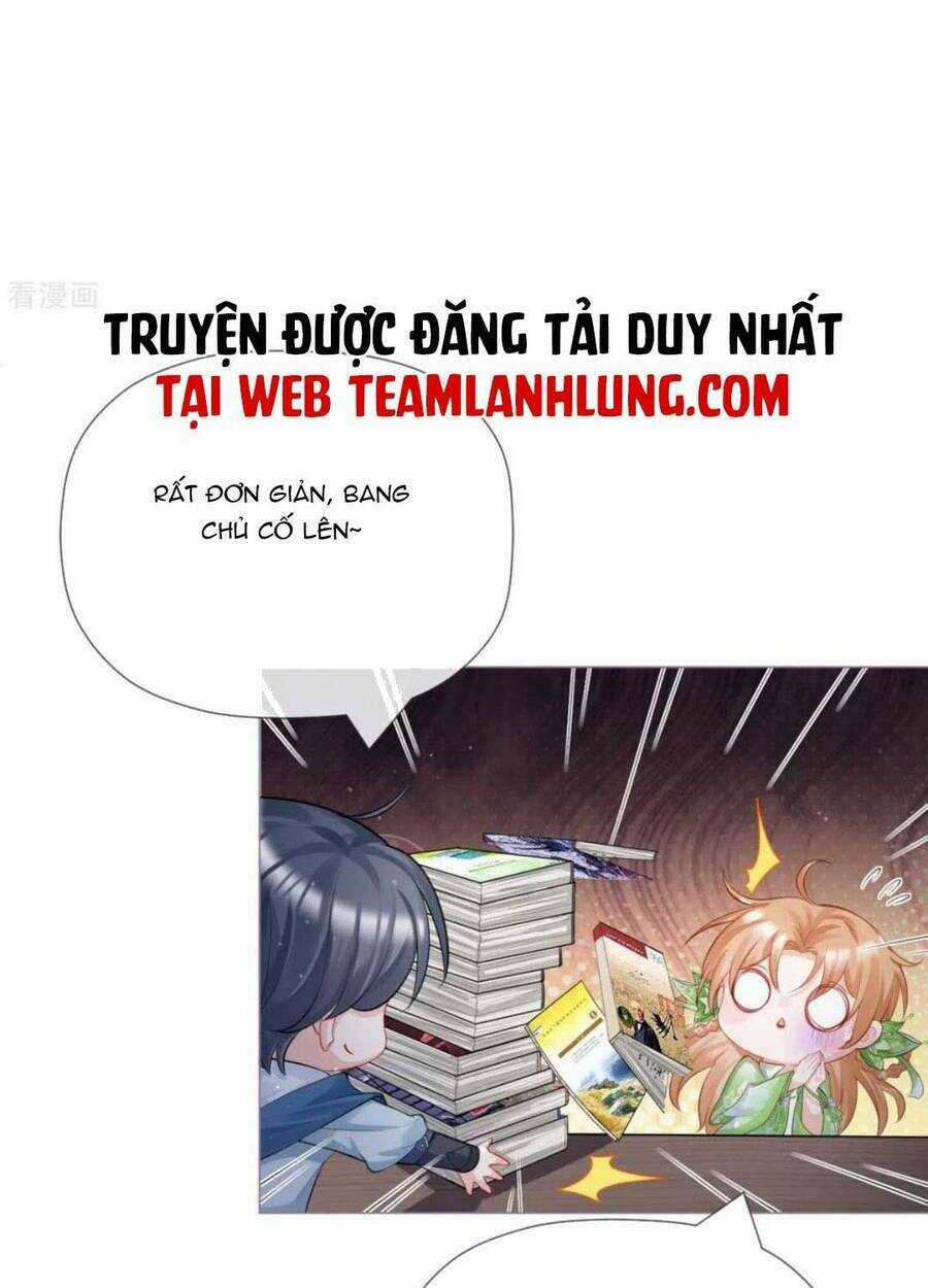 Thiết Lập Ác Nữ Của Tôi Sụp Đổ Rồi Chapter 27 trang 12