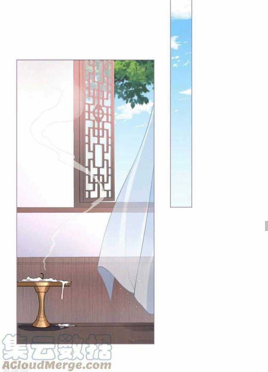 Thiết Lập Ác Nữ Của Tôi Sụp Đổ Rồi Chapter 27 trang 23