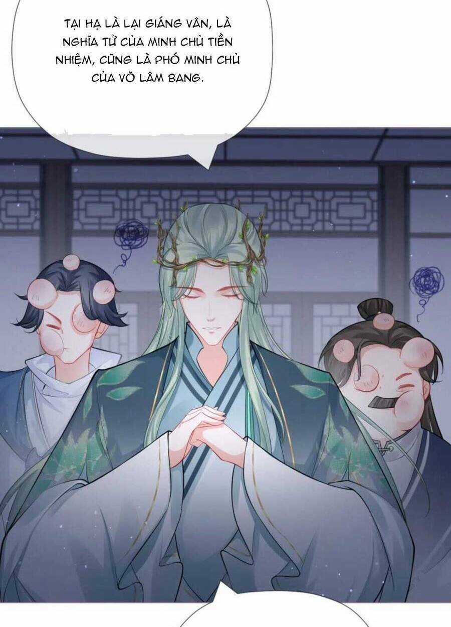 Thiết Lập Ác Nữ Của Tôi Sụp Đổ Rồi Chapter 27 trang 3