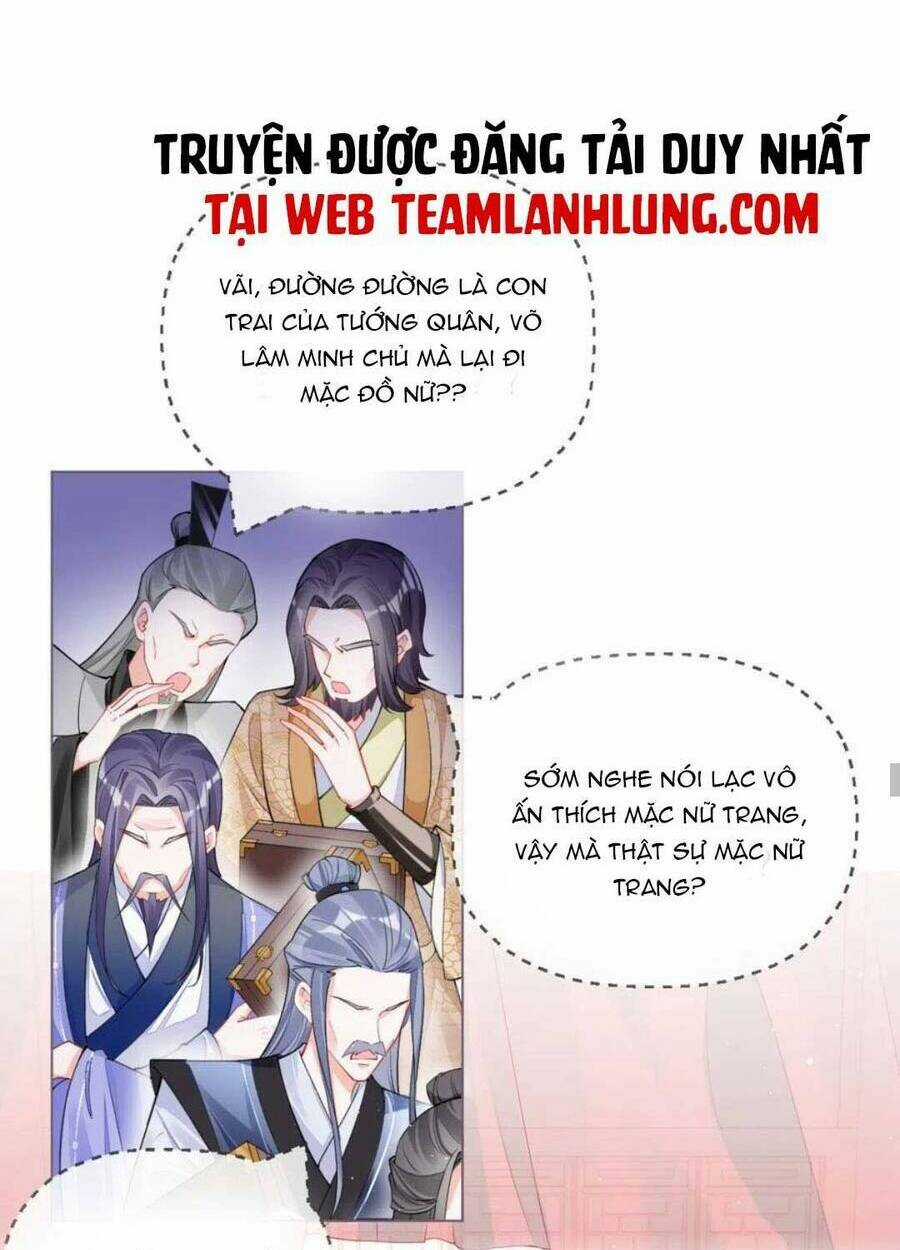 Thiết Lập Ác Nữ Của Tôi Sụp Đổ Rồi Chapter 27 trang 39