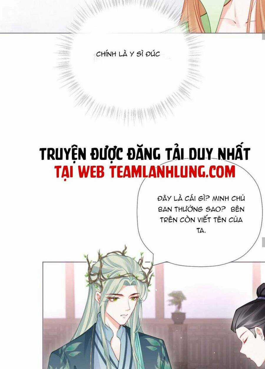 Thiết Lập Ác Nữ Của Tôi Sụp Đổ Rồi Chapter 27 trang 43