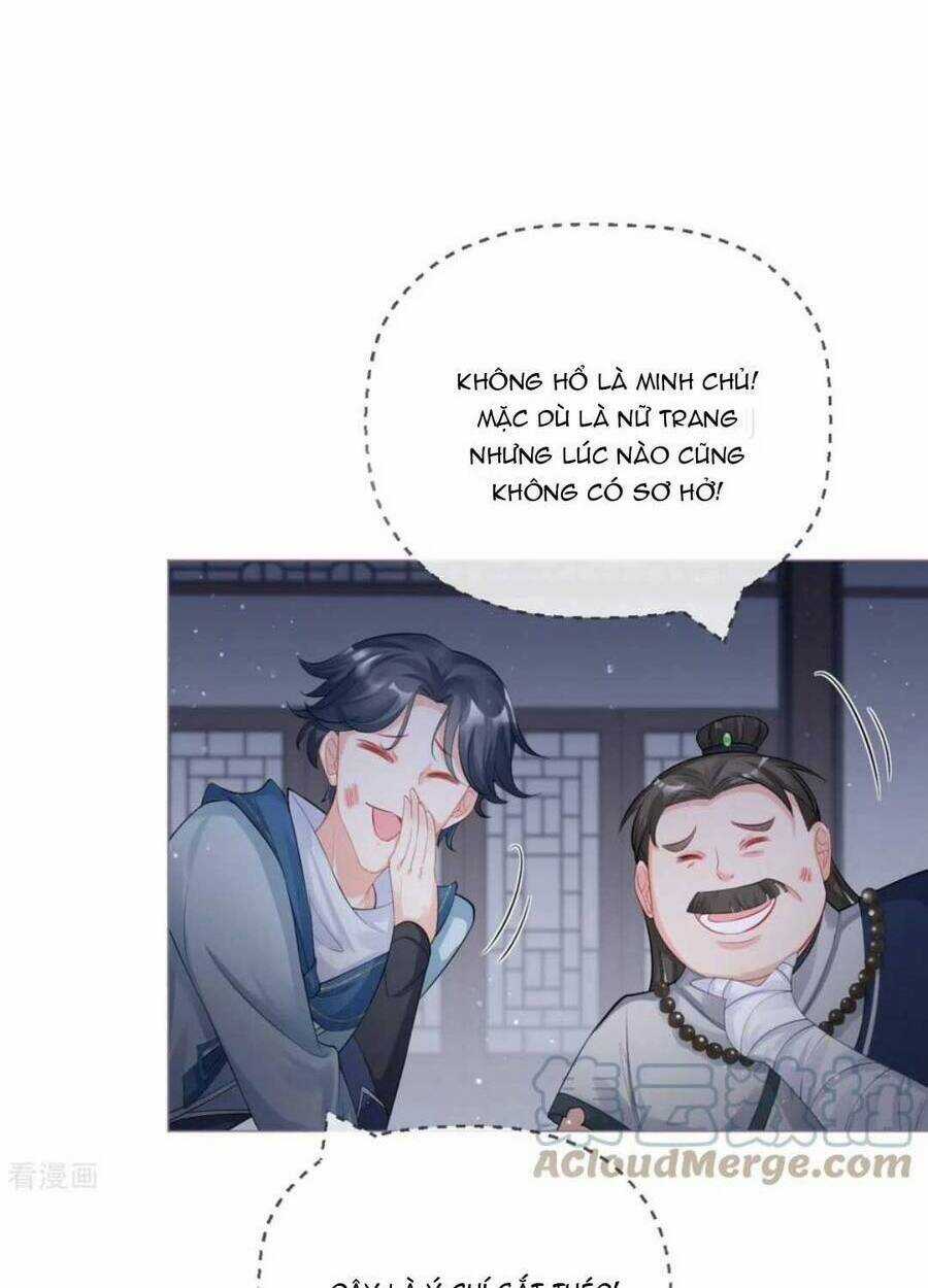 Thiết Lập Ác Nữ Của Tôi Sụp Đổ Rồi Chapter 27 trang 6