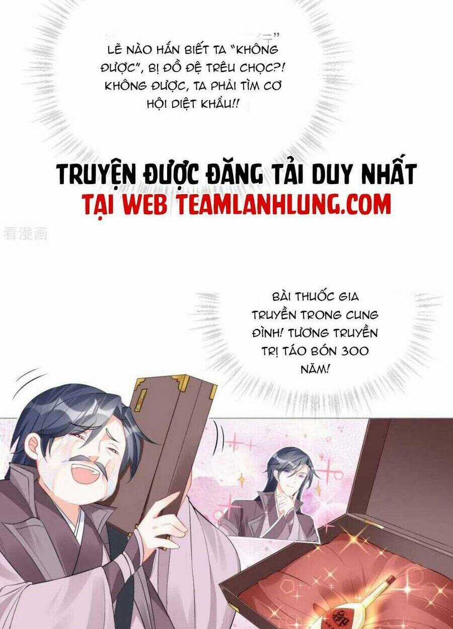 Thiết Lập Ác Nữ Của Tôi Sụp Đổ Rồi Chapter 27 trang 65