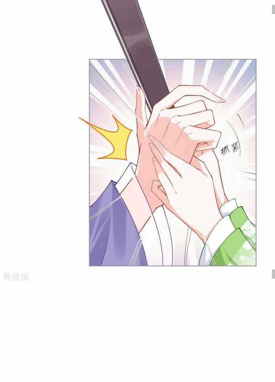 Thiết Lập Ác Nữ Của Tôi Sụp Đổ Rồi Chapter 28 trang 35