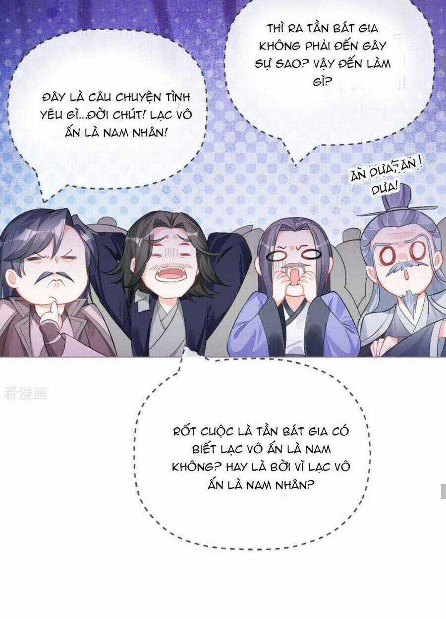 Thiết Lập Ác Nữ Của Tôi Sụp Đổ Rồi Chapter 28 trang 46