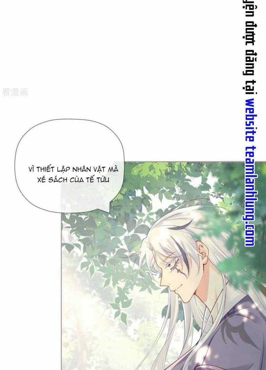 Thiết Lập Ác Nữ Của Tôi Sụp Đổ Rồi Chapter 29 trang 15