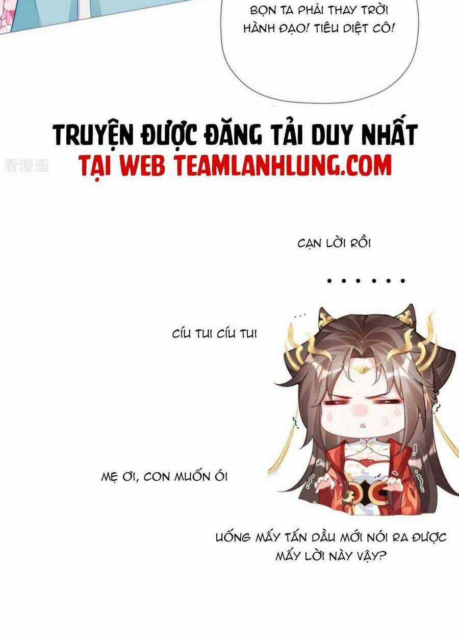 Thiết Lập Ác Nữ Của Tôi Sụp Đổ Rồi Chapter 30 trang 17