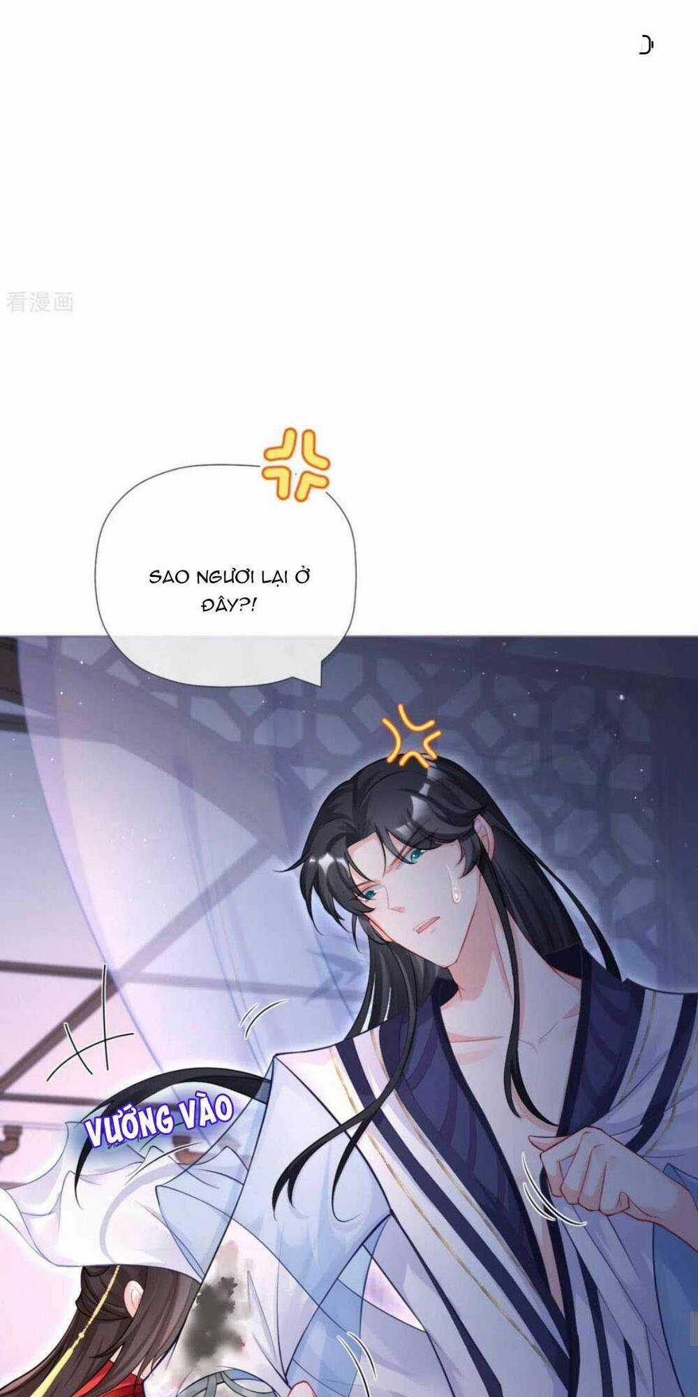 Thiết Lập Ác Nữ Của Tôi Sụp Đổ Rồi Chapter 31 trang 17