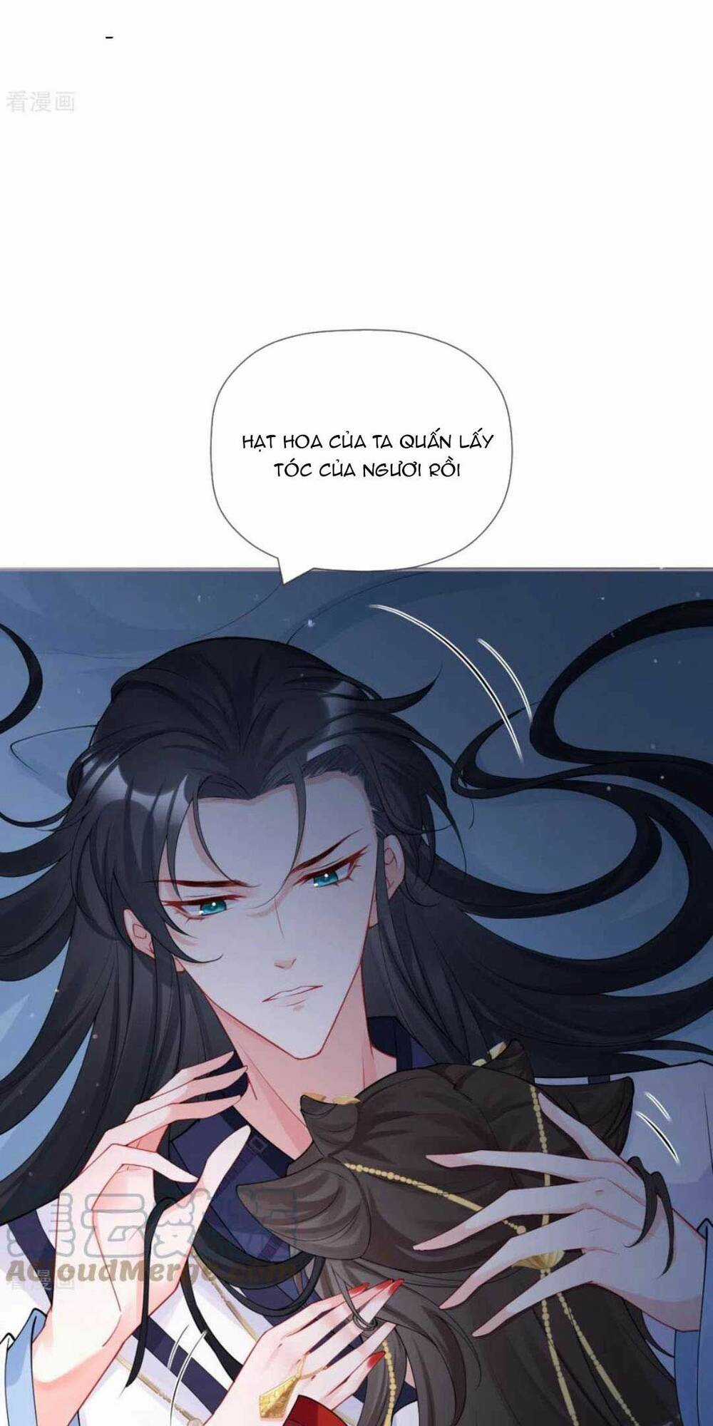 Thiết Lập Ác Nữ Của Tôi Sụp Đổ Rồi Chapter 31 trang 27