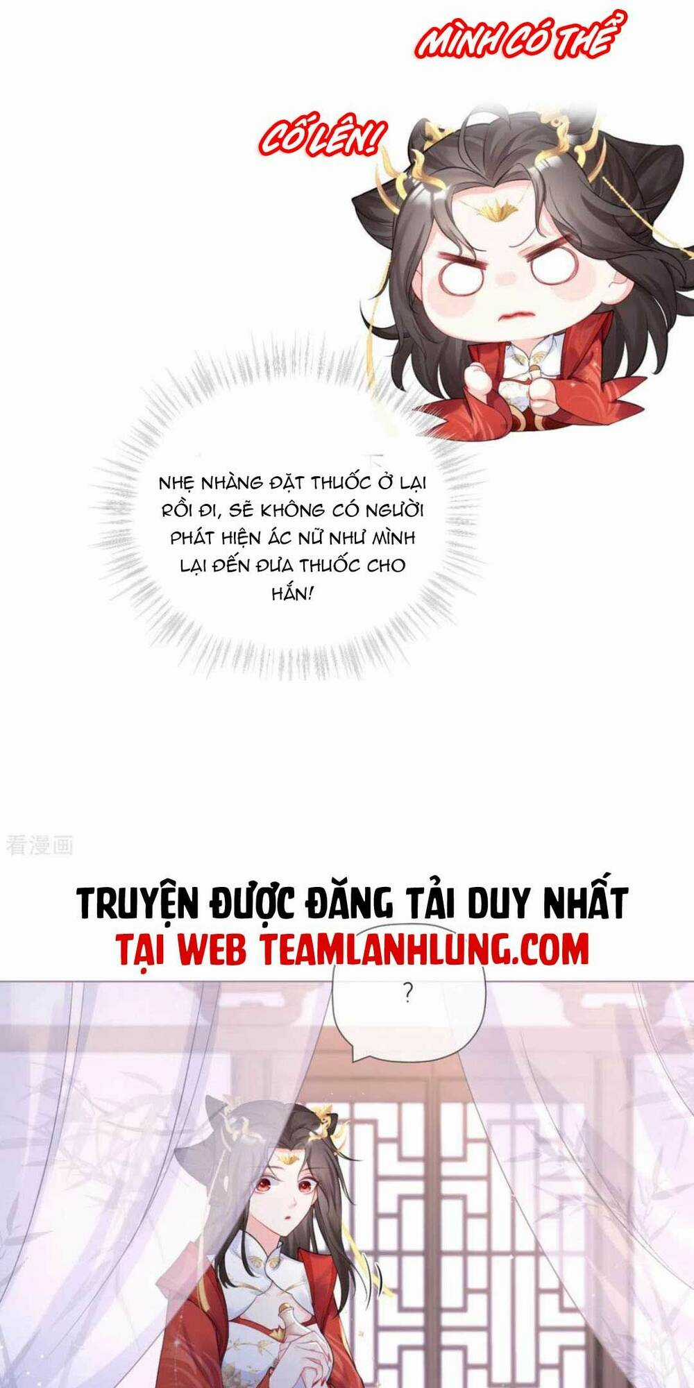 Thiết Lập Ác Nữ Của Tôi Sụp Đổ Rồi Chapter 31 trang 6