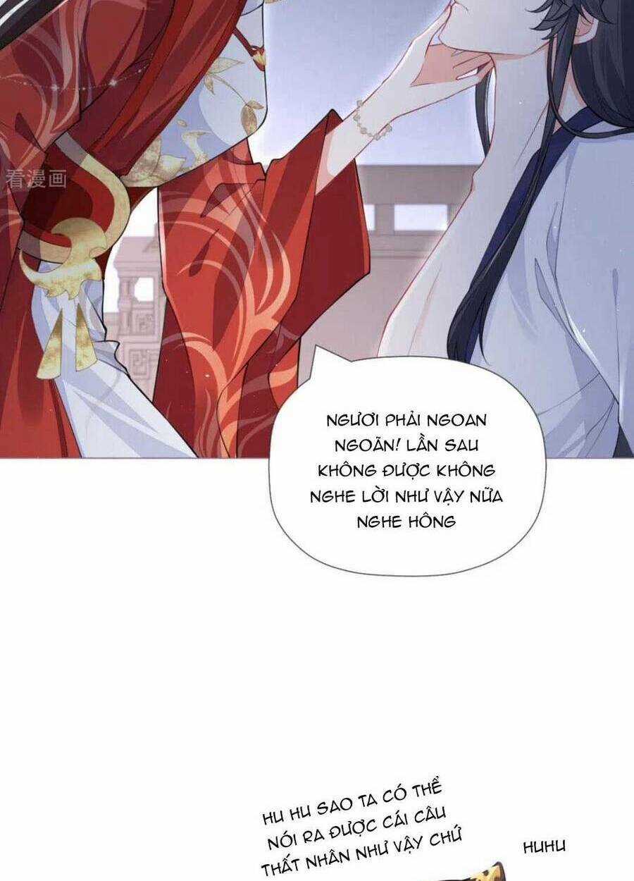 Thiết Lập Ác Nữ Của Tôi Sụp Đổ Rồi Chapter 32 trang 12