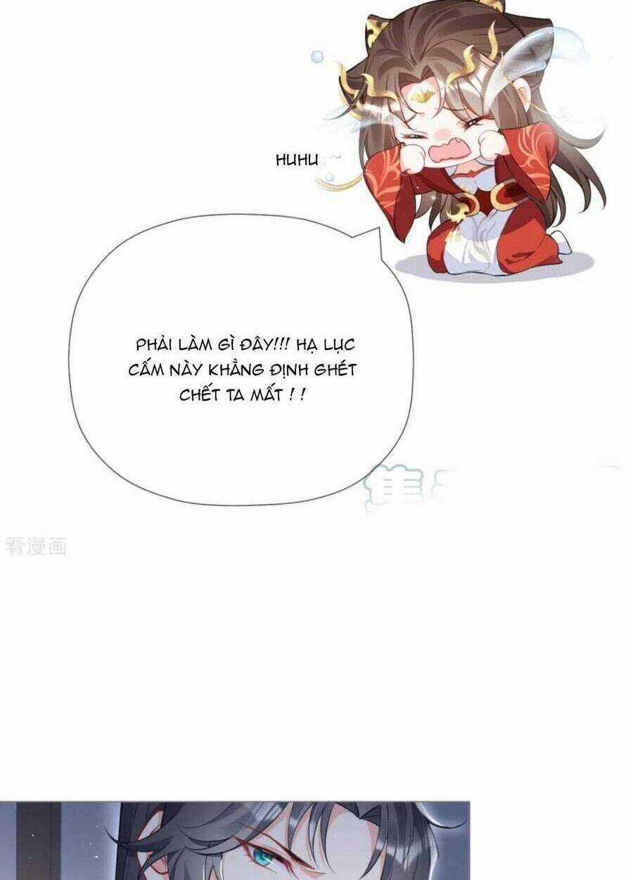 Thiết Lập Ác Nữ Của Tôi Sụp Đổ Rồi Chapter 32 trang 13