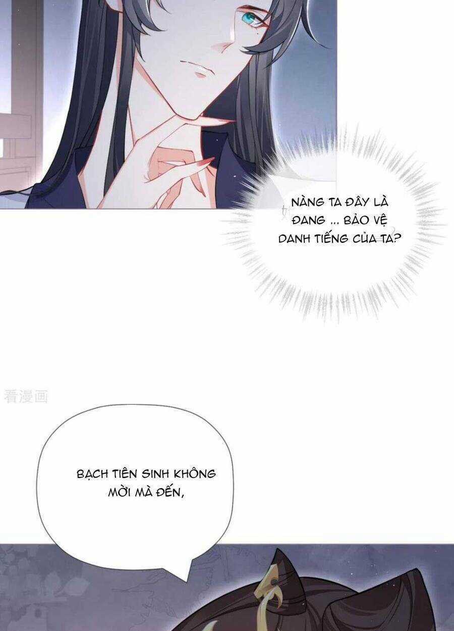 Thiết Lập Ác Nữ Của Tôi Sụp Đổ Rồi Chapter 32 trang 14