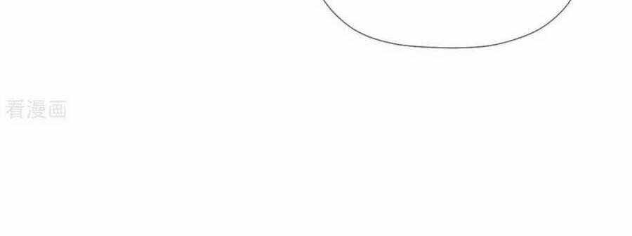 Thiết Lập Ác Nữ Của Tôi Sụp Đổ Rồi Chapter 32 trang 16