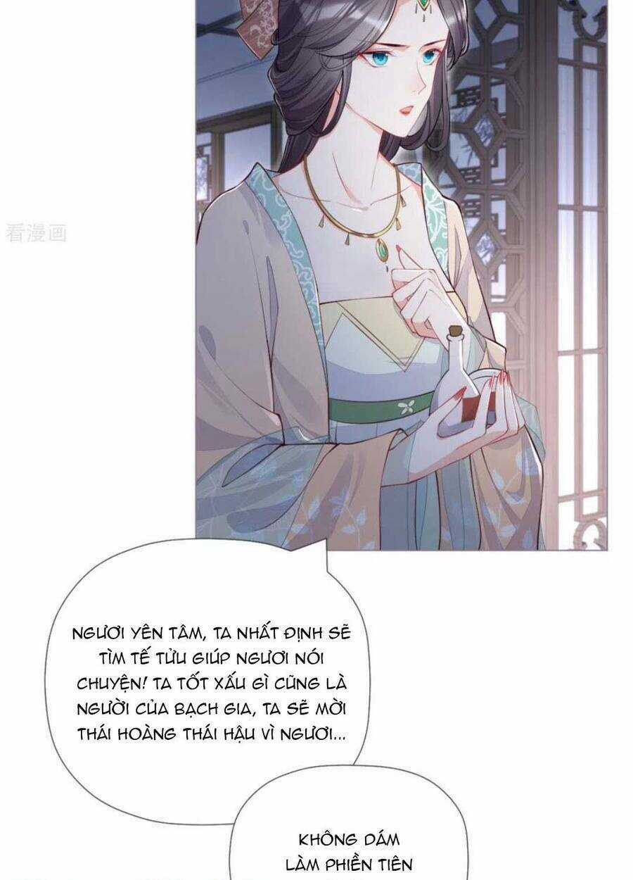 Thiết Lập Ác Nữ Của Tôi Sụp Đổ Rồi Chapter 32 trang 21