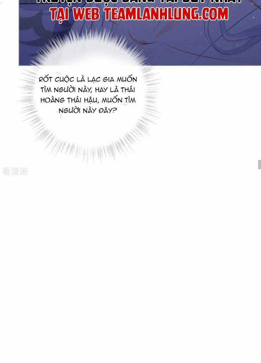 Thiết Lập Ác Nữ Của Tôi Sụp Đổ Rồi Chapter 32 trang 36