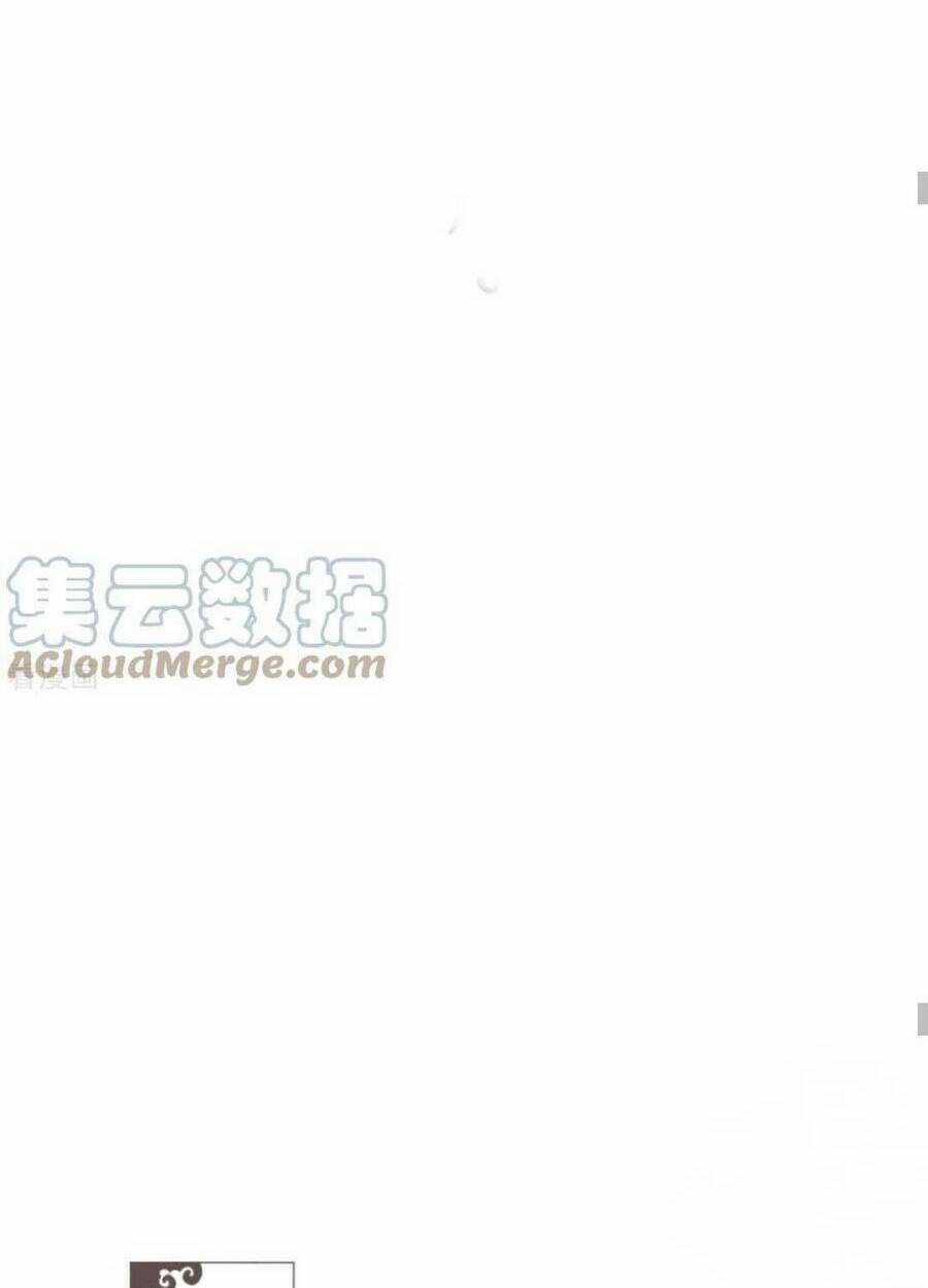 Thiết Lập Ác Nữ Của Tôi Sụp Đổ Rồi Chapter 32 trang 37