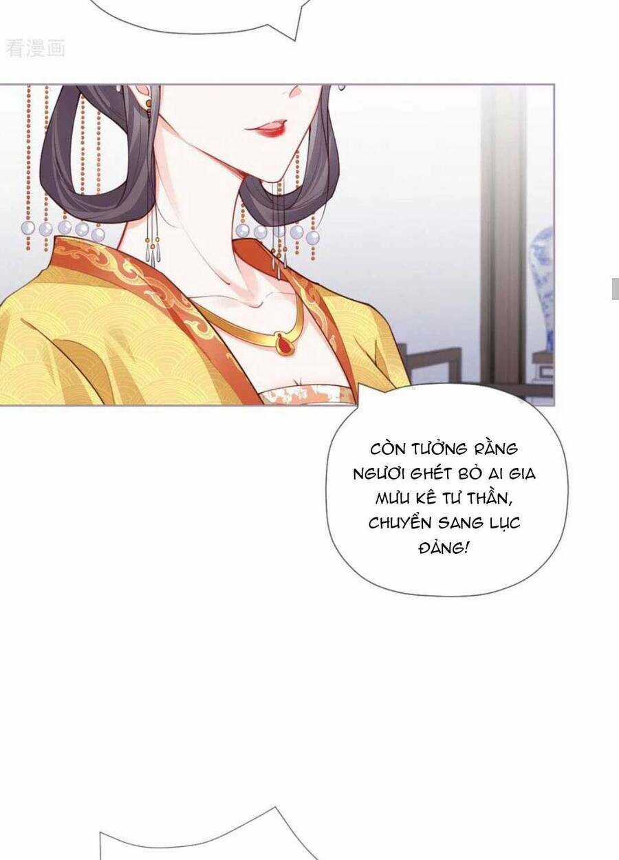 Thiết Lập Ác Nữ Của Tôi Sụp Đổ Rồi Chapter 32 trang 43