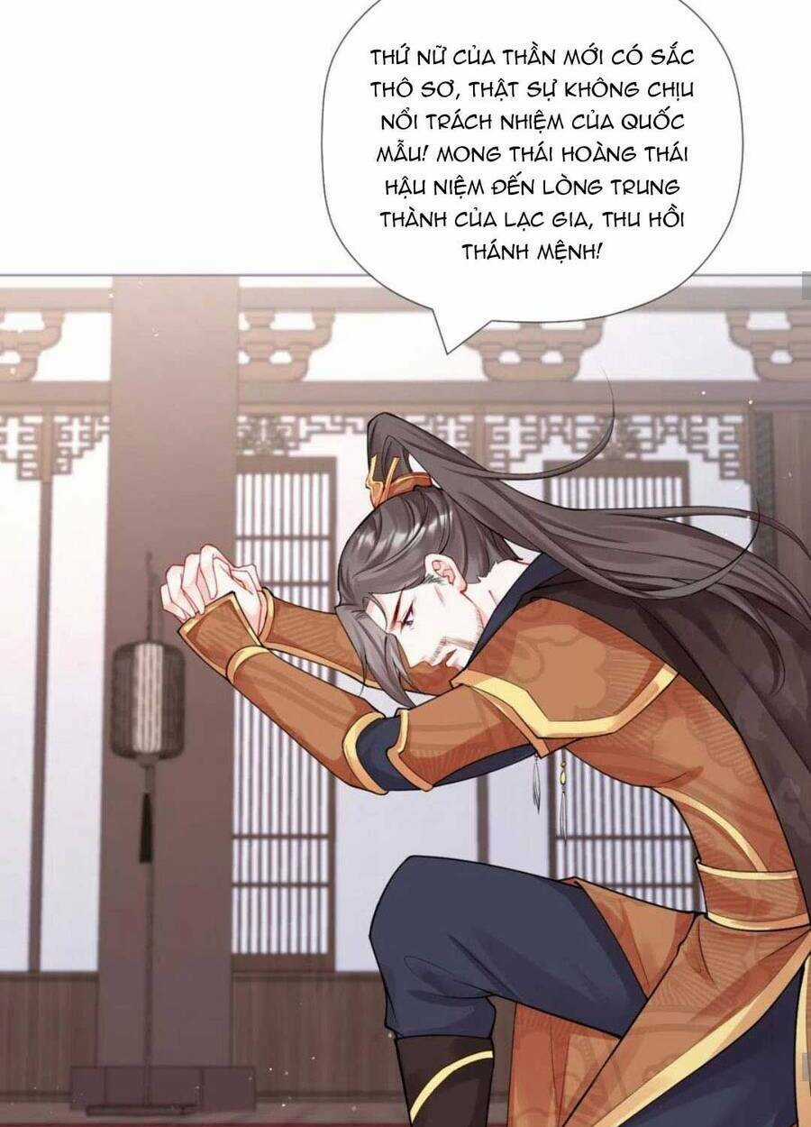 Thiết Lập Ác Nữ Của Tôi Sụp Đổ Rồi Chapter 32 trang 55