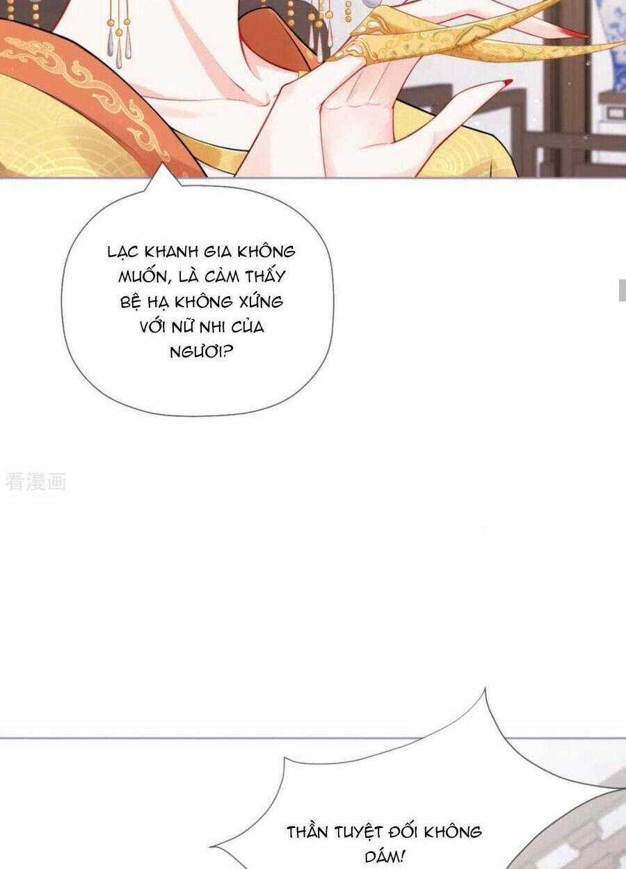 Thiết Lập Ác Nữ Của Tôi Sụp Đổ Rồi Chapter 32 trang 57