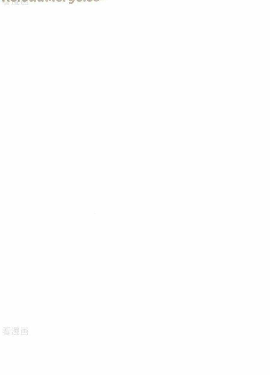 Thiết Lập Ác Nữ Của Tôi Sụp Đổ Rồi Chapter 32 trang 7