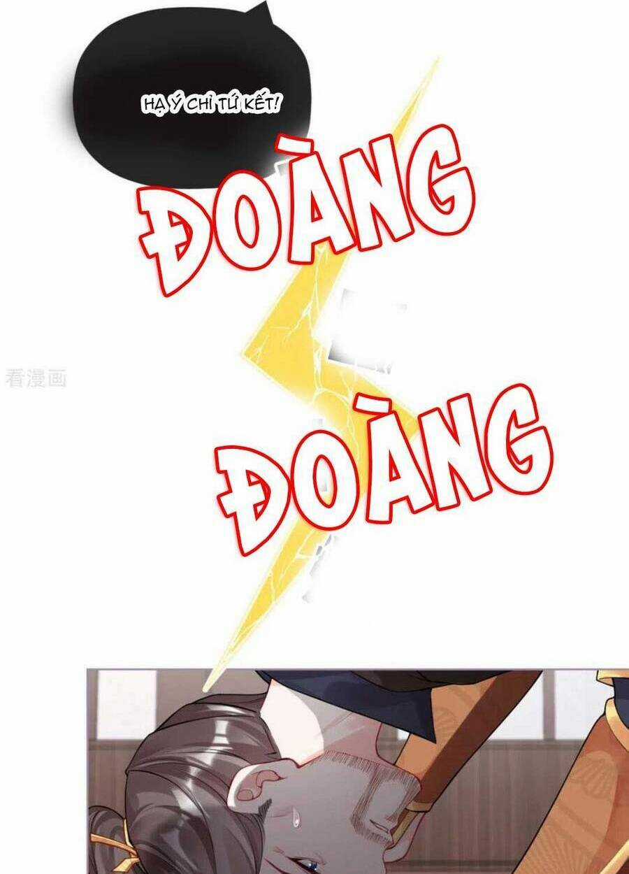 Thiết Lập Ác Nữ Của Tôi Sụp Đổ Rồi Chapter 32 trang 75