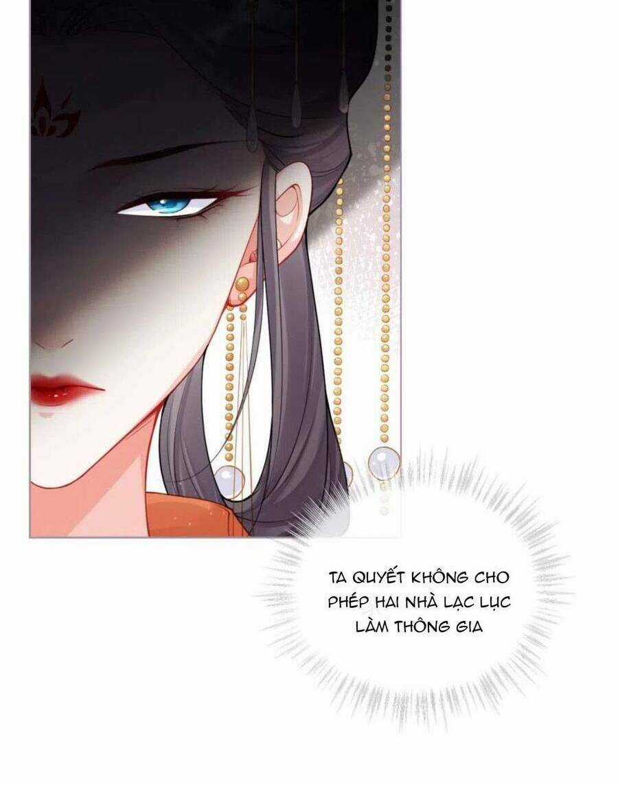 Thiết Lập Ác Nữ Của Tôi Sụp Đổ Rồi Chapter 32 trang 79