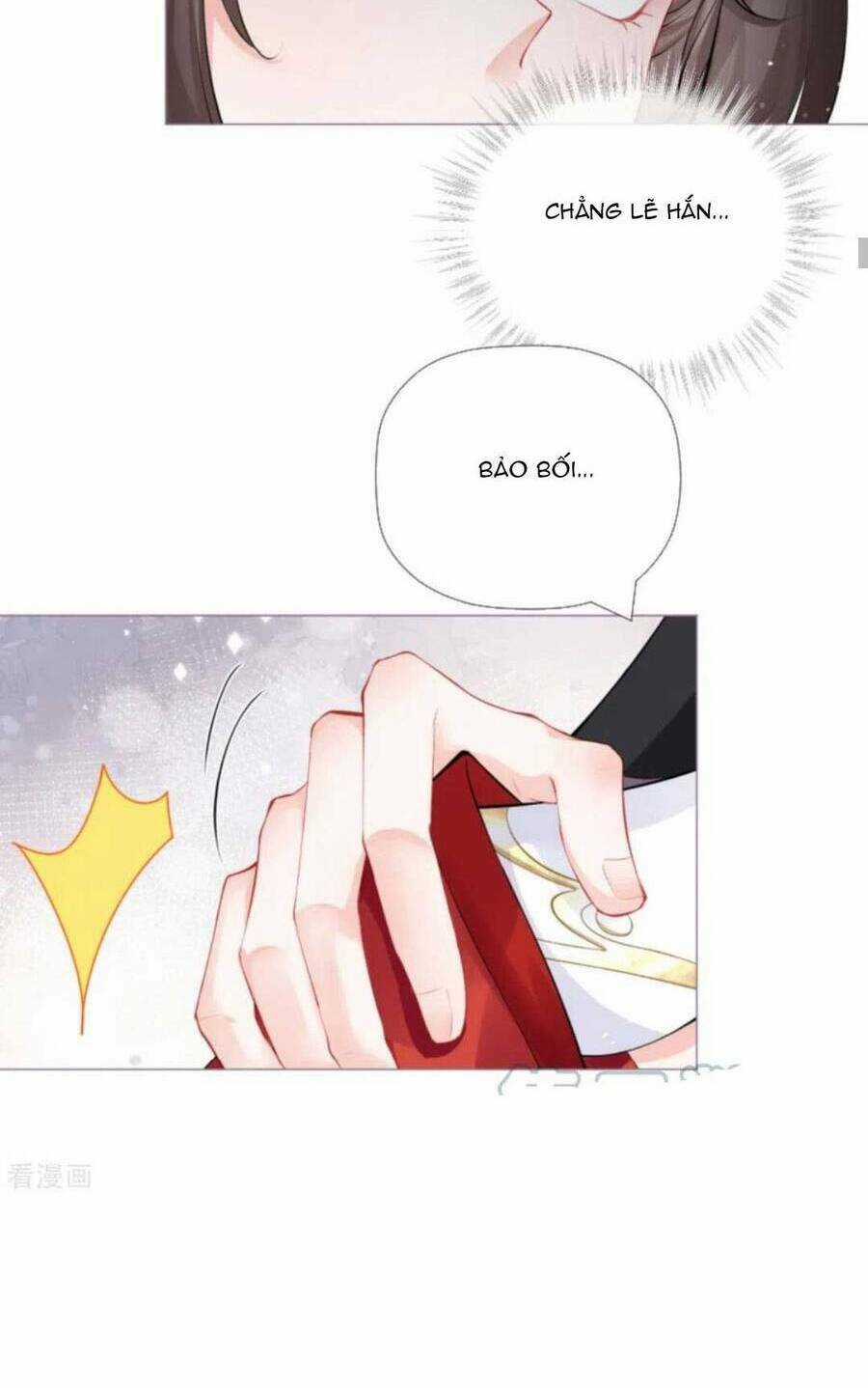 Thiết Lập Ác Nữ Của Tôi Sụp Đổ Rồi Chapter 33 trang 16