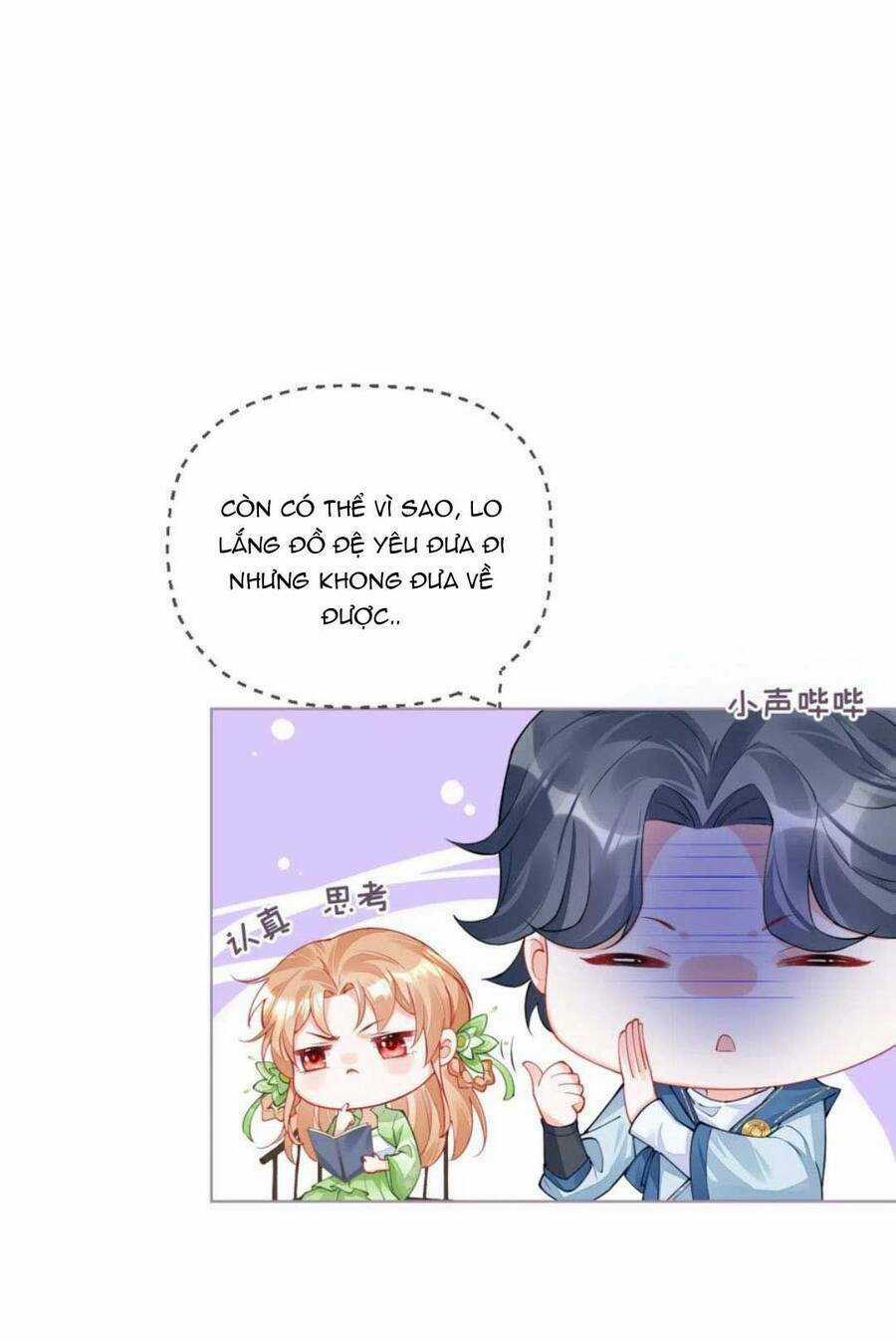 Thiết Lập Ác Nữ Của Tôi Sụp Đổ Rồi Chapter 33 trang 52