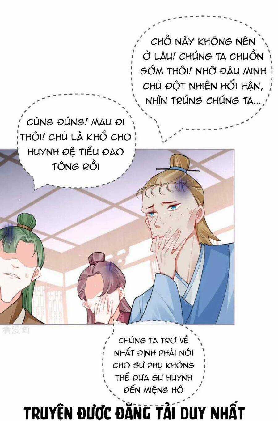 Thiết Lập Ác Nữ Của Tôi Sụp Đổ Rồi Chapter 34 trang 11