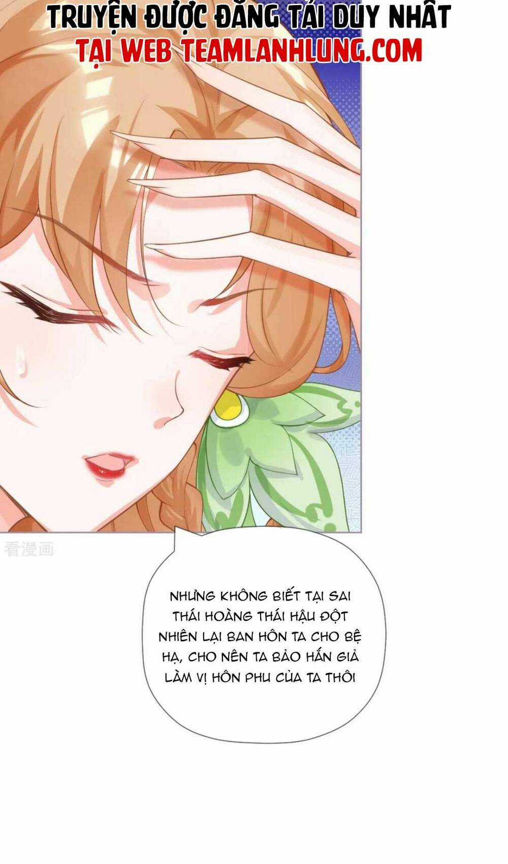 Thiết Lập Ác Nữ Của Tôi Sụp Đổ Rồi Chapter 35 trang 6