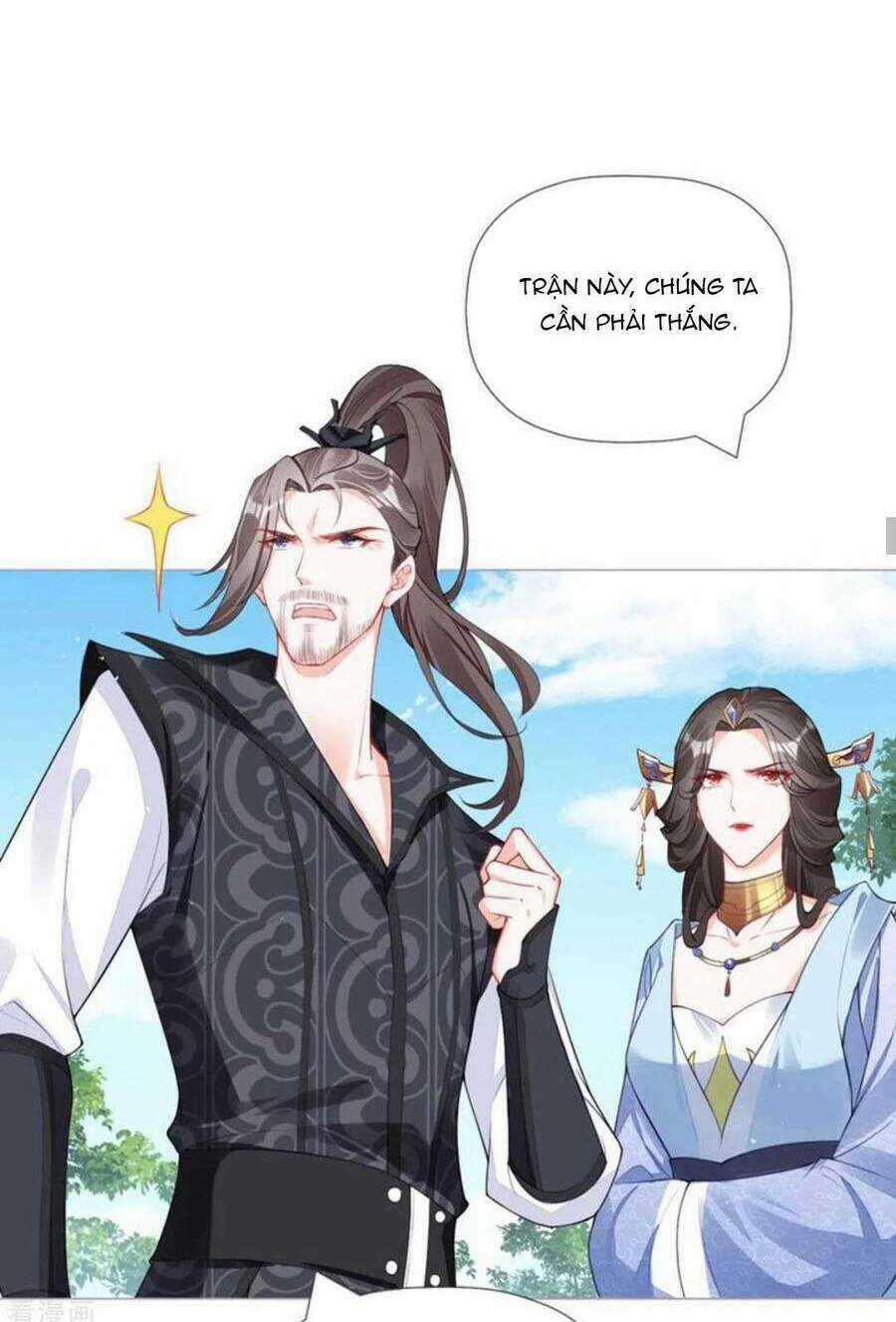 Thiết Lập Ác Nữ Của Tôi Sụp Đổ Rồi Chapter 36 trang 27